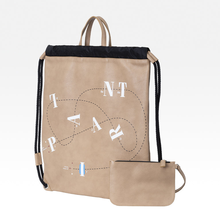 Course Bag in Beige - Limited Edition